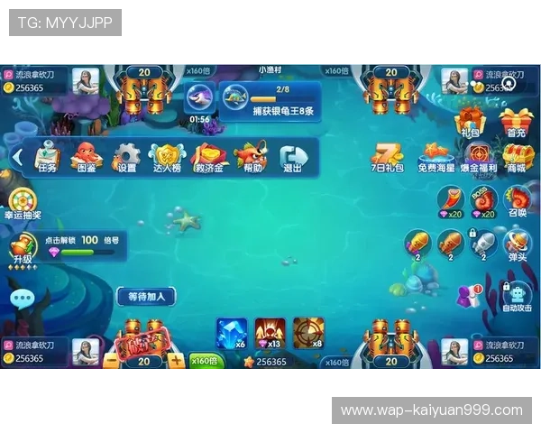 欧博官方最新游戏产品上线带来全新娱乐体验与丰富奖励