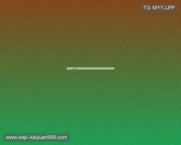 深入分析BG视讯各大平台的用户评价与口碑，选择最合适的娱乐平台