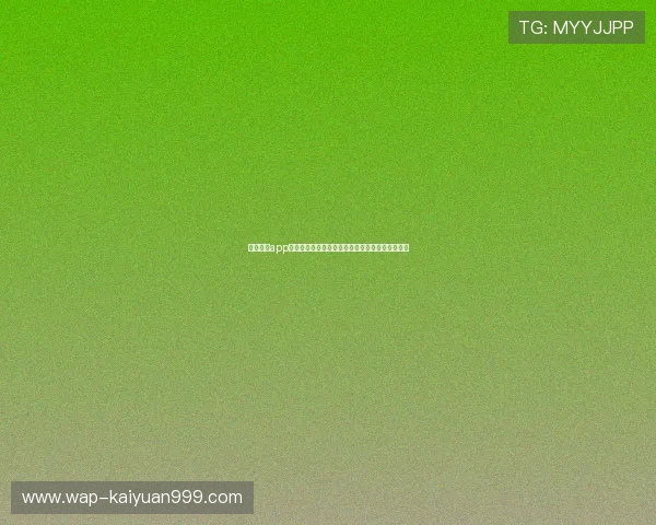 九游棋牌app推荐让你在世界杯期间轻松畅玩多款热门棋牌游戏