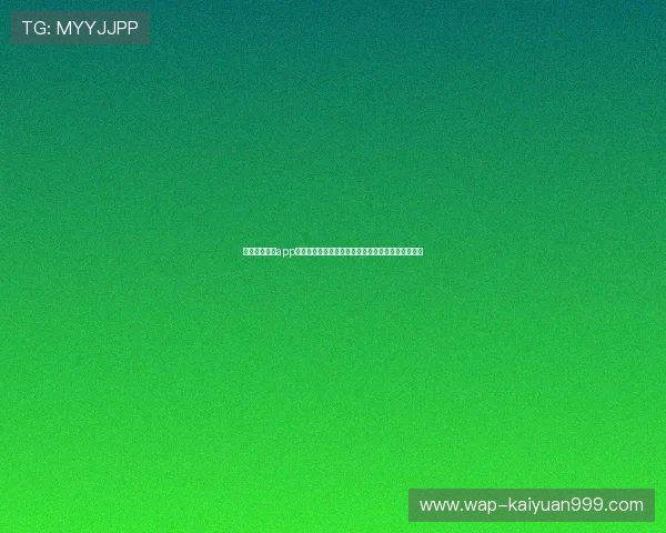 银河娱乐集团app为世界杯粉丝提供多语种赛事资讯与多平台同步推送