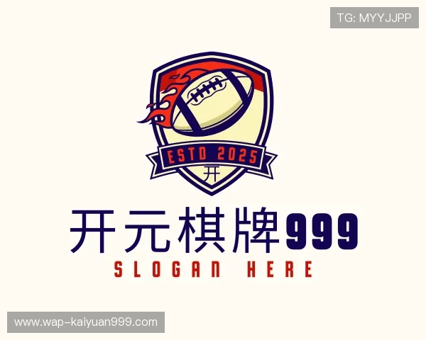 介绍开元棋牌999